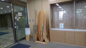 徳島県庁すだちくんテラスに徳島発ウッドデザイン賞2017受賞の木製品展示！