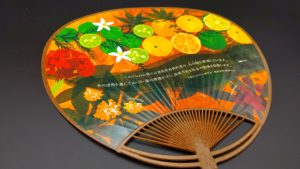 木粉うちわで大はしゃぎ！