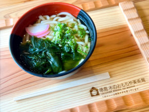 徳島すぎのトレーでご当地グルメを味わう！